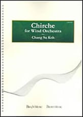 Chirche For Wind Orchestra Concert Band sheet music cover